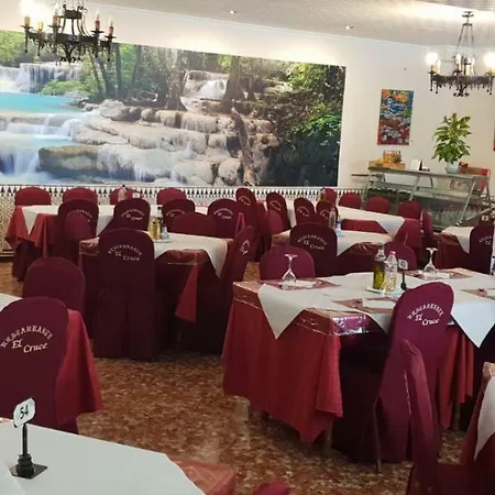 Guest house Restaurante El Cruce Padul